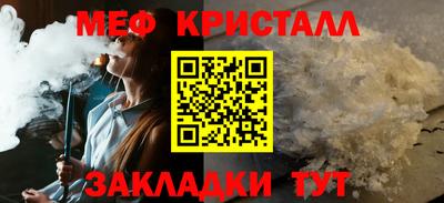 apvp Кулебаки