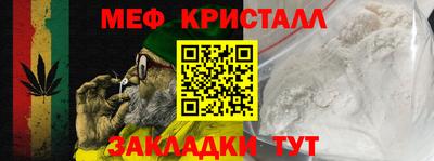 apvp Кулебаки