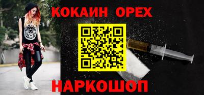 apvp Кулебаки