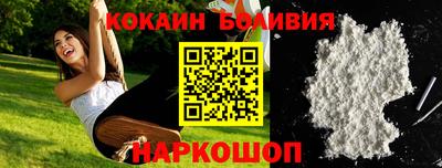 MDMA Кумертау