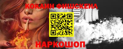 apvp Кулебаки