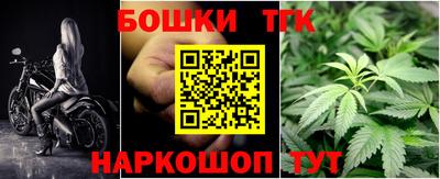 мескалин Лесосибирск