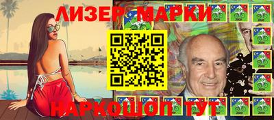 apvp Кулебаки