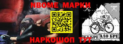 гидропоника Ликино-Дулёво