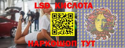 дживик Кунгур
