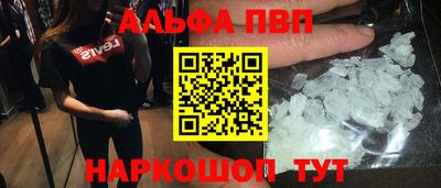 MDMA Кумертау