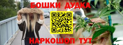 apvp Кулебаки