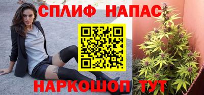 гидропоника Ликино-Дулёво
