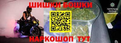 дживик Кунгур