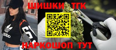 MDMA Кумертау