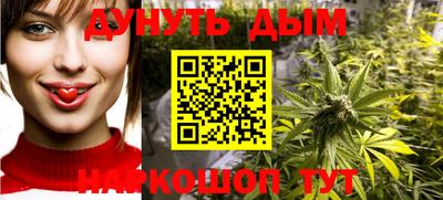 MDMA Кумертау