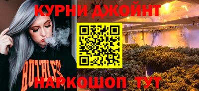 MDMA Кумертау