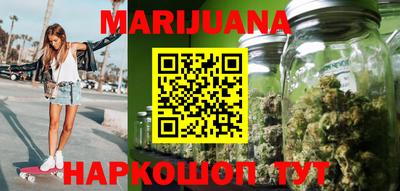 гидропоника Ликино-Дулёво