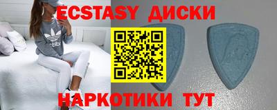 дживик Кунгур