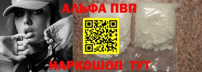 гидропоника Ликино-Дулёво