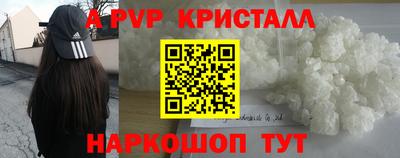 дживик Кунгур