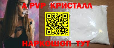MDMA Кумертау