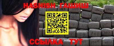 дживик Кунгур
