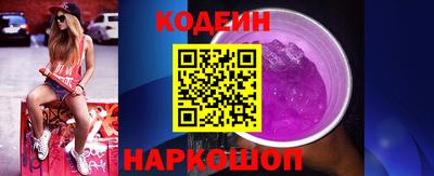 дживик Кунгур