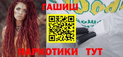 MDMA Кумертау