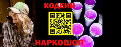 apvp Кулебаки