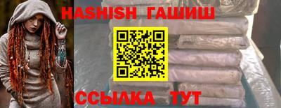 MDMA Кумертау