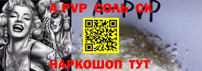 MDMA Кумертау